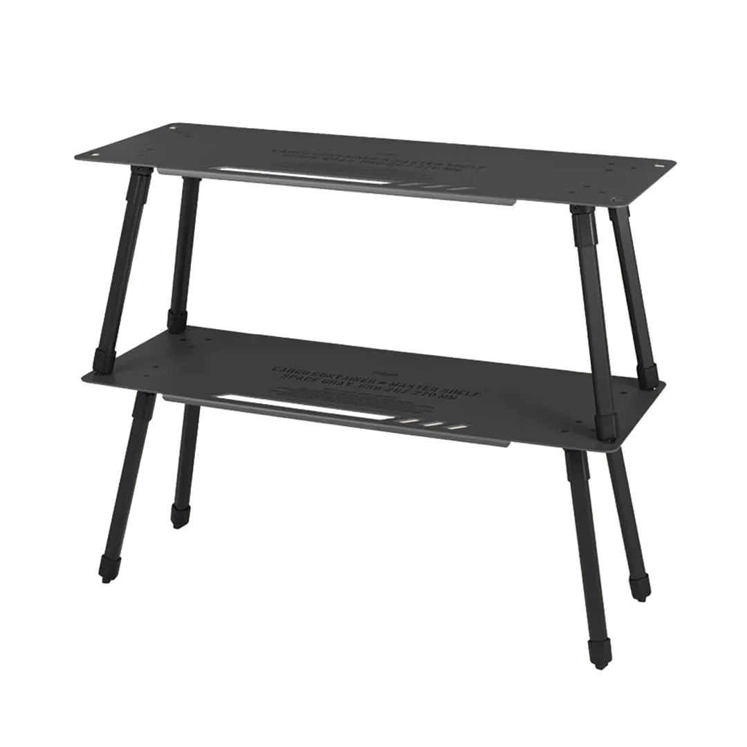 Cargo Container Master Shelf Camping Table - 2 Pieces