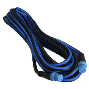 Raymarine 3M Backbone Cable f/SeaTalkng [A06035]